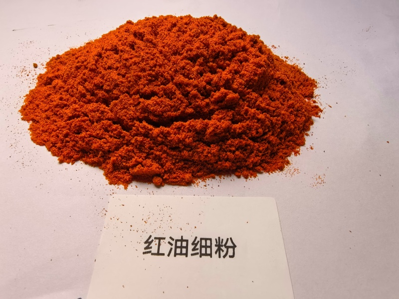 辣椒粉红油细粉烤面筋红油粉二荆条粉