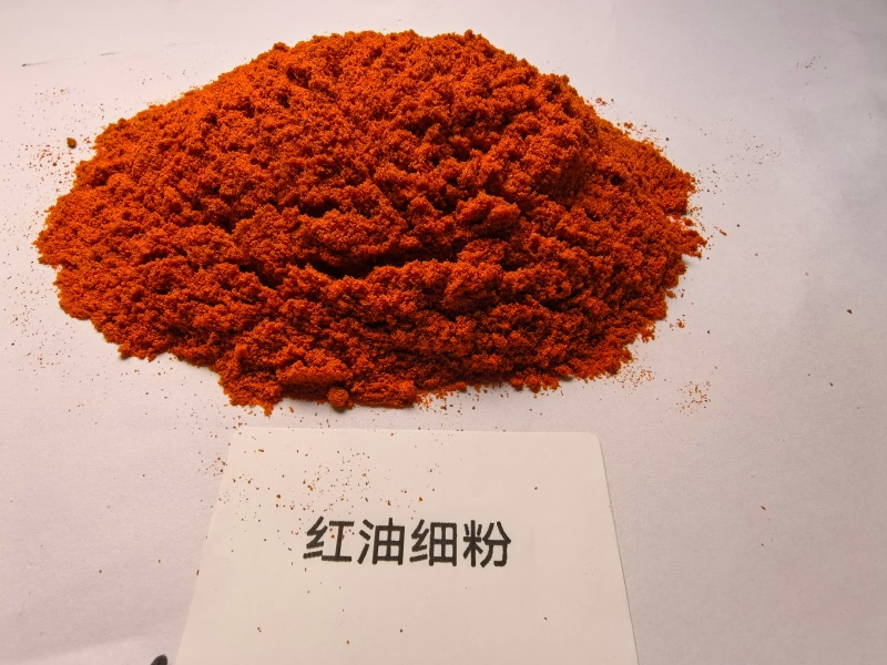 辣椒粉红油细粉烤面筋红油粉二荆条粉