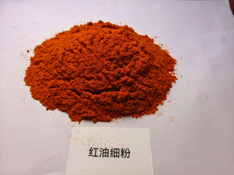 辣椒粉红油细粉烤面筋红油粉二荆条粉
