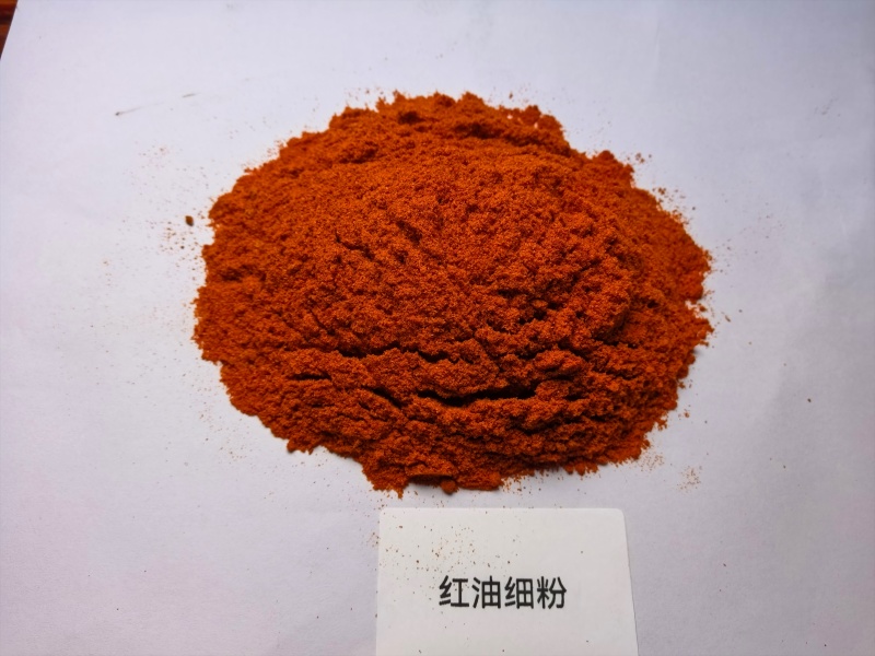 辣椒粉红油细粉烤面筋红油粉二荆条粉