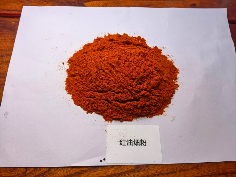 辣椒粉红油细粉烤面筋红油粉二荆条粉
