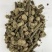 哈萨克斯坦进口葵花籽粕