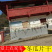 冬瓜干冬瓜片干江西遂川干冬瓜片干