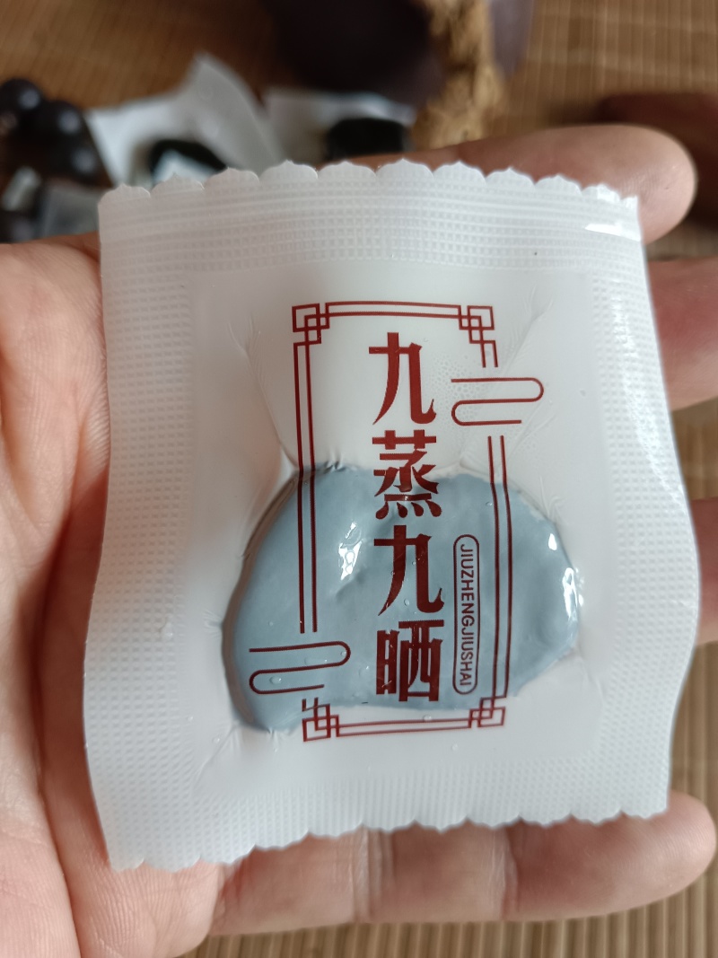 九华黄精果，一手货源厂家直销，货真价实稳定供货不欺不瞒