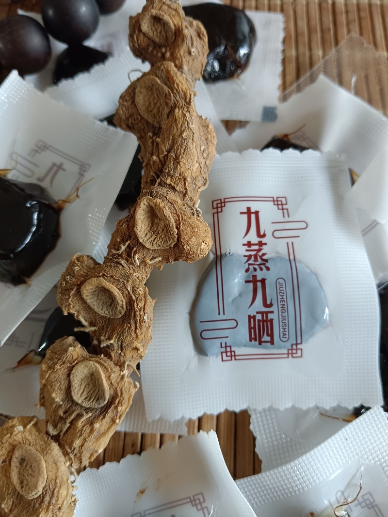 九华黄精果，一手货源厂家直销，货真价实稳定供货不欺不瞒