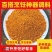 花生瓜子芝麻辣椒碎蘸料调味品，夹馍卷饼干饭神器