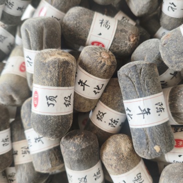 化橘红