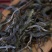 昔归古树普洱茶生茶散茶高端普洱茶推荐源头厂家