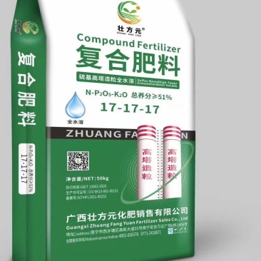 17-17-17硫酸钾型复合肥高端肥料源头厂吸收利用率高