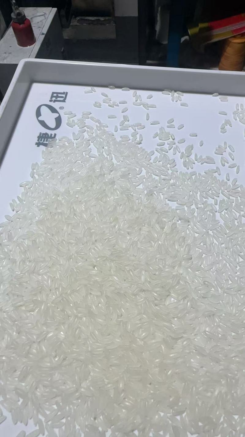 大米，稻花香，珍珠米，发5