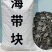 海带小包装散菜干海带湿海带盐渍海带海带结海带苗烘干全品类