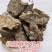 蓖麻饼蓖麻籽压榨一次出油纯蓖麻饼有机肥杀菌消毒有机肥