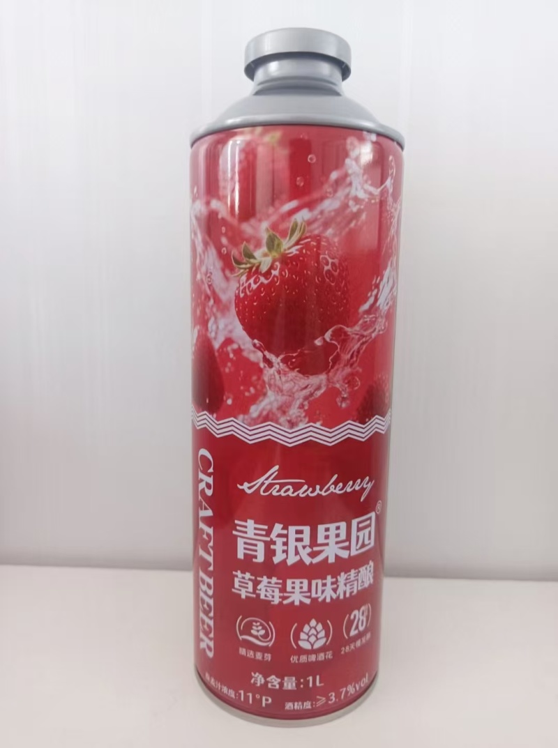 果味精酿啤酒