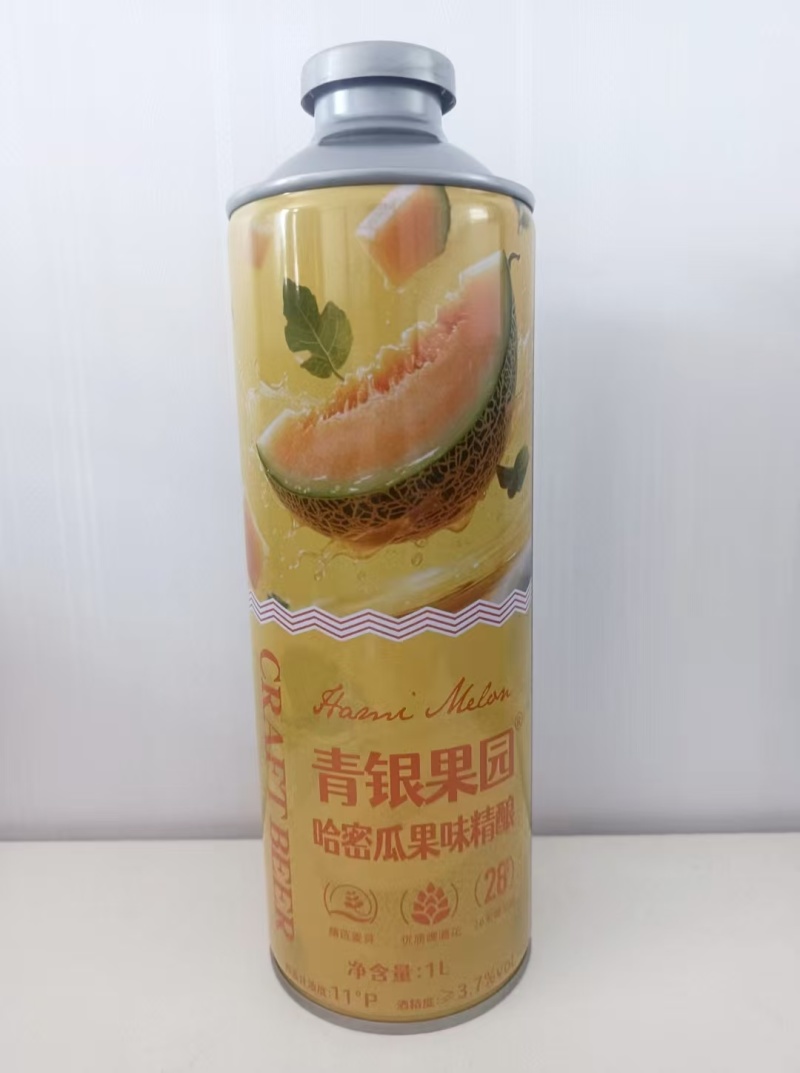 果味精酿啤酒
