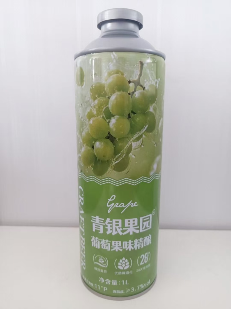 果味精酿啤酒