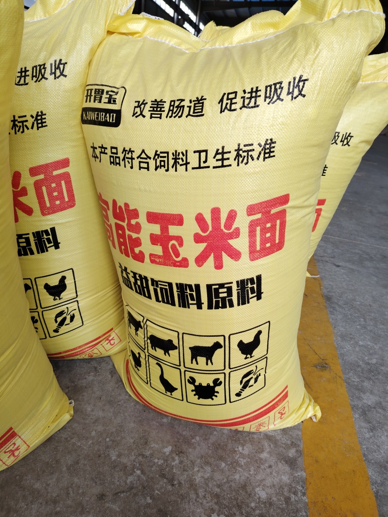 熟化玉米面畜禽水产养殖