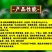 希美乐糖醇钙高钙肥螯合流体钙补钙专用1300克果树蔬菜