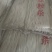 纯土豆粉上市了