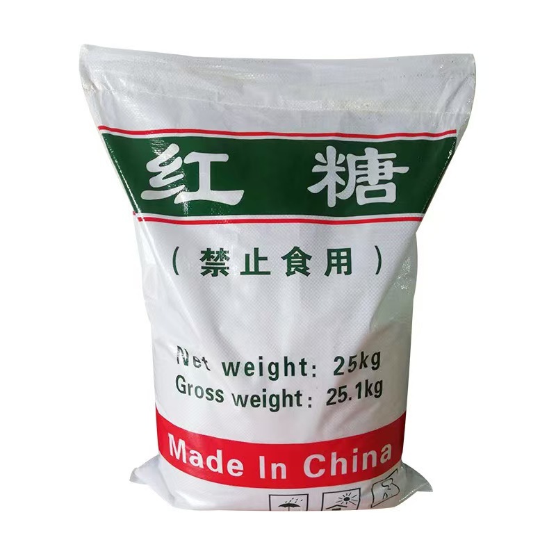 水产养殖农业用红糖一手货源全国发货量大优惠