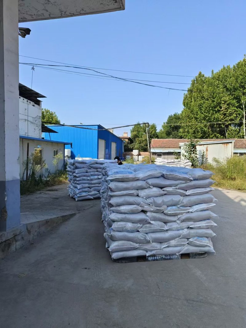 硫代硫酸钠大苏打易溶于水水产养殖污水处理除氯气