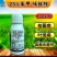 禾宜25%苯甲咪鲜胺杀菌炭疽病叶斑病真菌保叶靓果褐斑病
