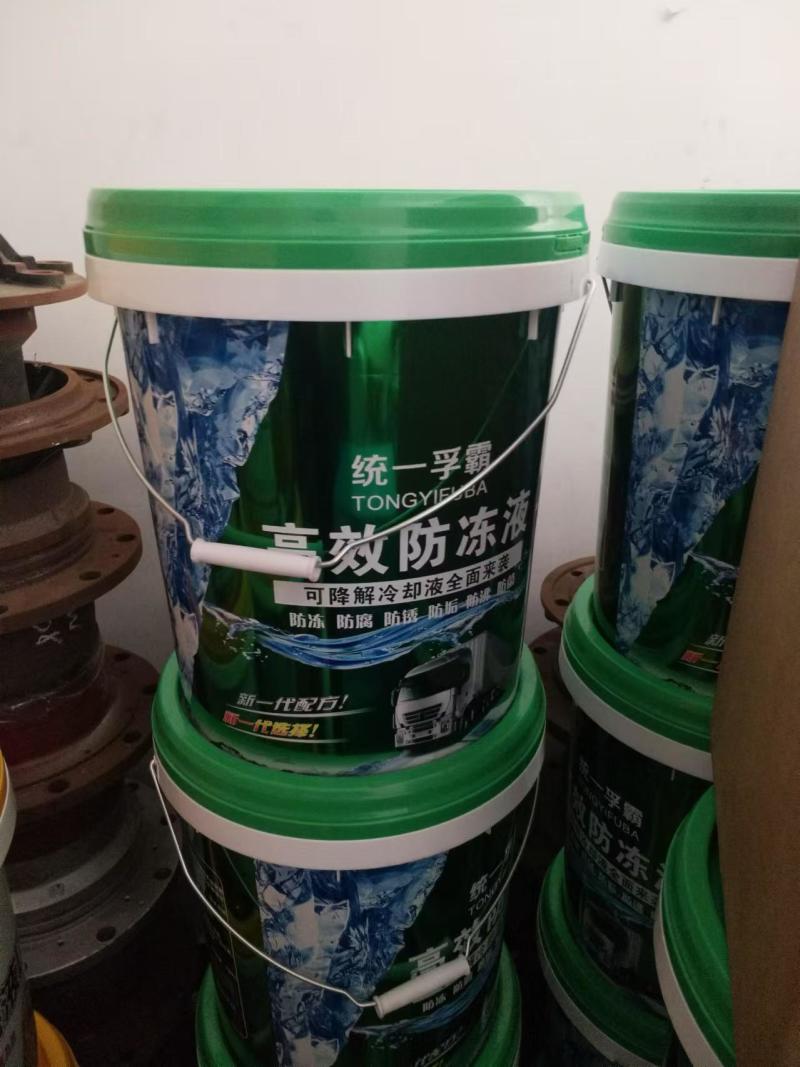 车用防冻液导热油可定制各种规格包装量大从优