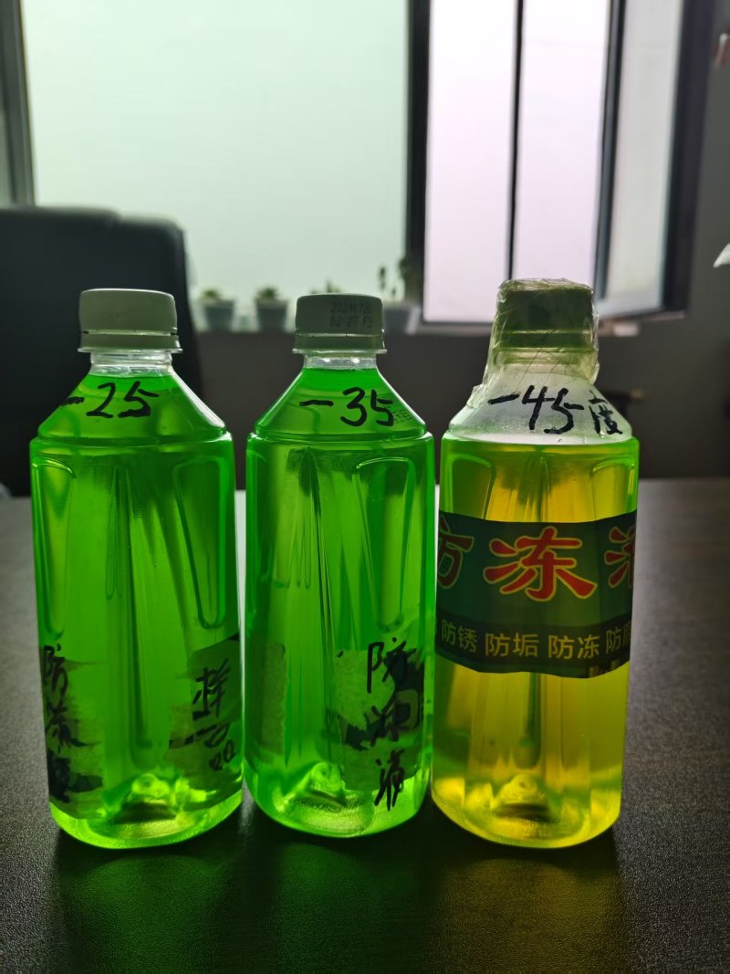 车用防冻液导热油可定制各种规格包装量大从优