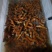 火烧羊蹄大量有货品质保障产地直销全国通发