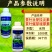 茶叶壮芽拉尖素芽茶园专用肥尖芽多芽粗壮提质增产1000克