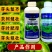 茶叶壮芽拉尖素芽茶园专用肥尖芽多芽粗壮提质增产1000克