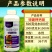 锌硼钾钙镁氨基酸水溶肥增甜上色促花促果蔬菜果树通用叶面肥