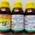 44%戊氧乙草胺（大蒜苗前除草剂），三原复配，效果更佳