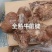 黄牛肉五香黄牛肉腱子肉20斤真空包装牛肉