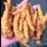 虎皮鸡爪