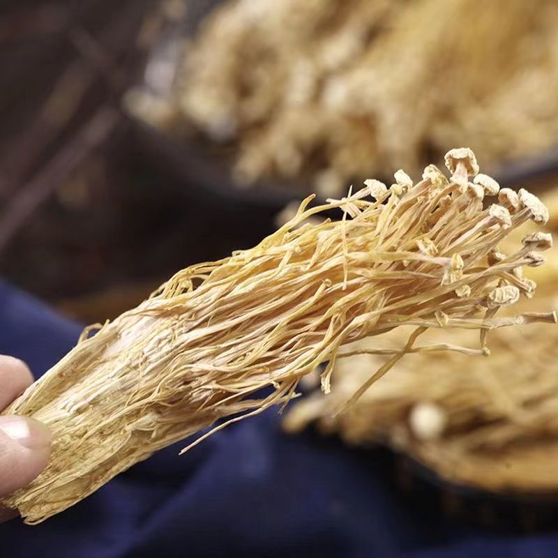 农家特产金针菇干货菜类无硫金针菇火锅凉拌食材煲汤新鲜批发