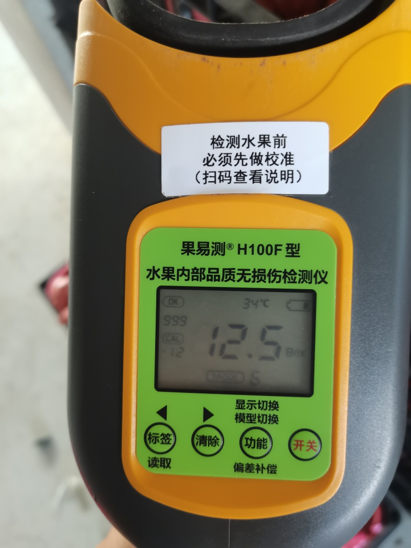 秋月梨上市了，全年有不同品种的梨供应。