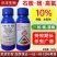 泰泽乐10%右胺残高氯高效氯氰菊酯残杀威右旋胺菊酯卫生杀