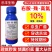 泰泽乐10%右胺残高氯高效氯氰菊酯残杀威右旋胺菊酯卫生杀