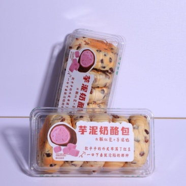 山东临沂芋泥奶酪包产地发货/面包对接经销商