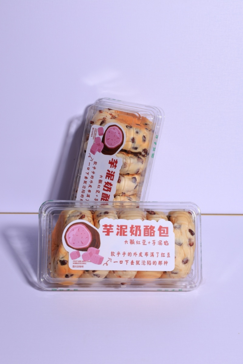 山东临沂芋泥奶酪包产地发货/面包对接经销商