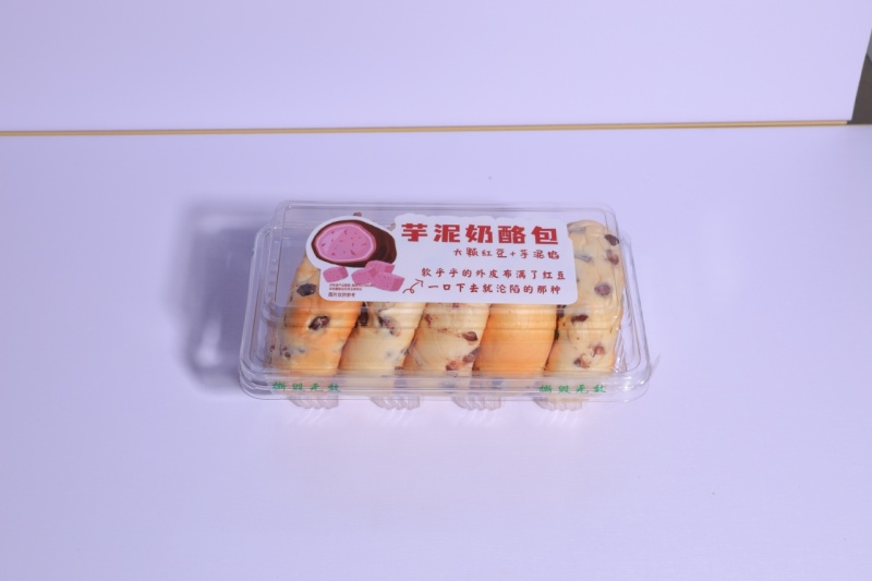 山东临沂芋泥奶酪包产地发货/面包对接经销商