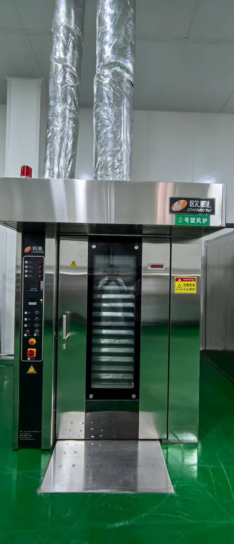 山东临沂红豆奶酪包工厂发货/奶酪面包营养健康/悠闲零食