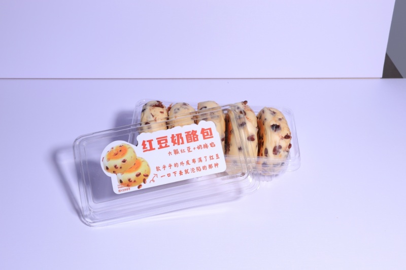 山东临沂红豆奶酪包工厂发货/奶酪面包营养健康/悠闲零食