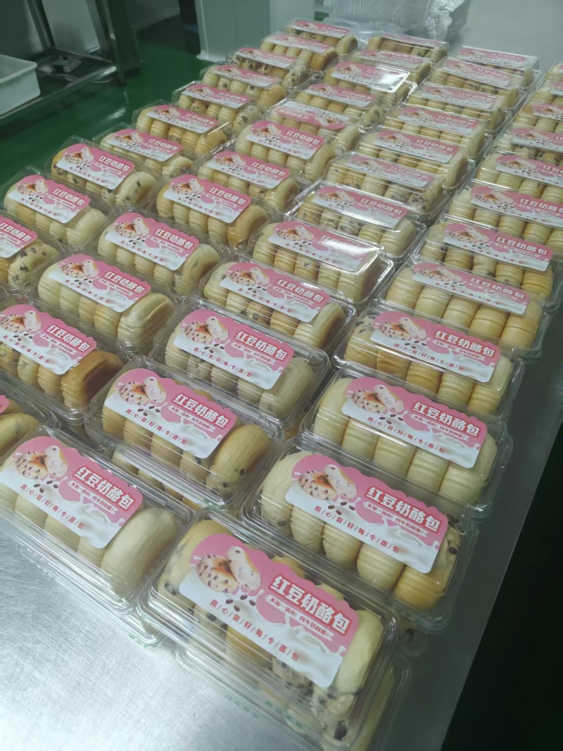 山东临沂红豆奶酪包工厂发货/奶酪面包营养健康/悠闲零食