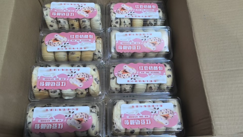 山东临沂红豆奶酪包工厂发货/奶酪面包营养健康/悠闲零食