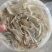 印尼优质精品燕窝
