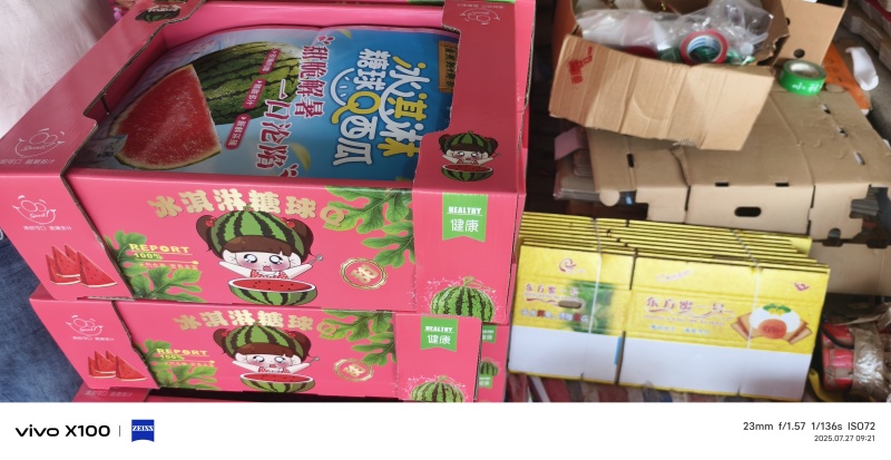 河南滑县小吊瓜，冰糖丸，2k，小西瓜上市中，产地直发