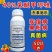 40%苯醚甲环唑杀菌剂炭疽病叶斑病白粉病杀菌农药