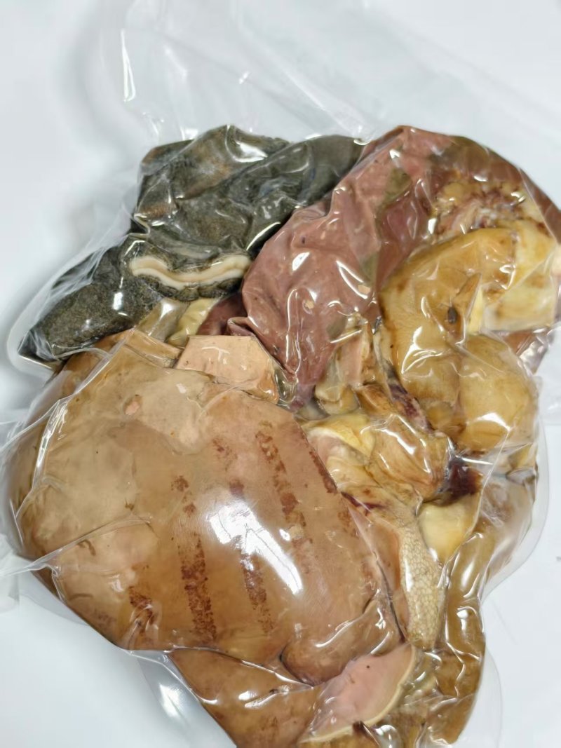 羊半套