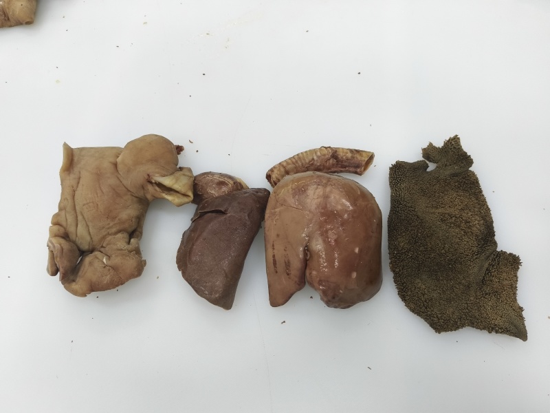 羊半套